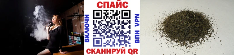 Бутират оксибутират  Кизел 
