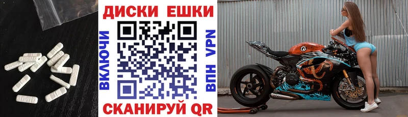 ЭКСТАЗИ Punisher Кизел