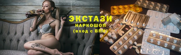 стаф Аркадак