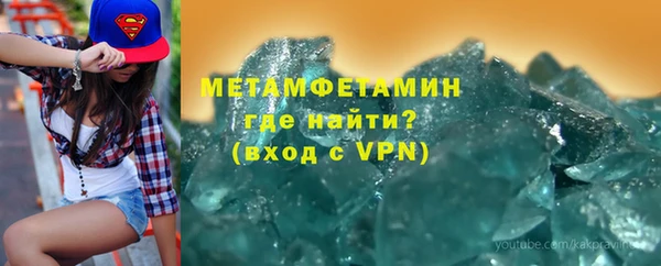 бутик Ветлуга