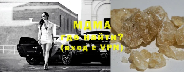 стаф Аркадак