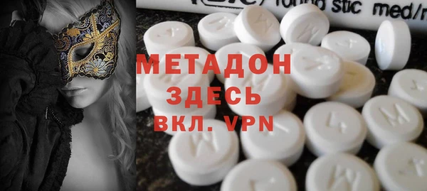 MESCALINE Алзамай