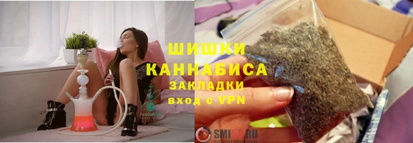 мескалин Арсеньев