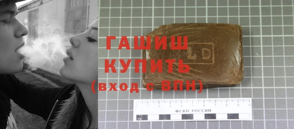 стаф Аркадак