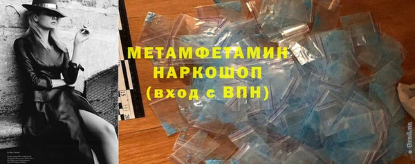 стаф Аркадак