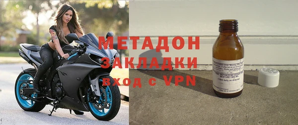 мескалин Арсеньев